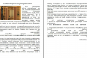 Клеящие материалы для реставрации мебели