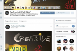 Работа 3253956