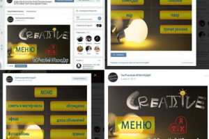 Работа 3253957