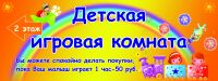 img3104463.png