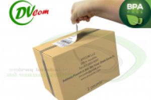 Наклйки почтовая доставка