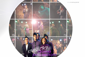 Оформление групп ВК