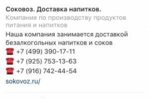 Оформление