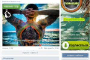 ПОИСК В СОЦ. СЕТЯХ ВКонтакте ПОТЕНЦИАЛЬНЫХ КЛИЕНТОВ !!!