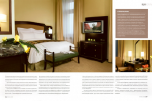 HOMES & GARDENS Хилтон Москоу Лениградская