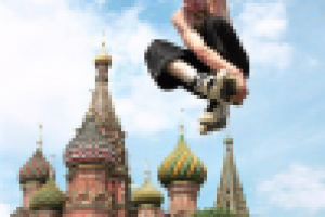 Полет над куполами.