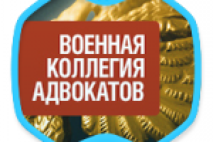 Продвижение ГВКА в twitter