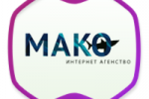 Разработка сайта "под ключ"