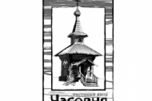 Иллюстративный плакат