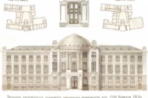 Построение фасада (ручная графика, отмывка, 60х80)