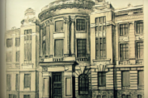 Работа 2428057