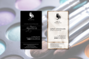 Визитки стилисту