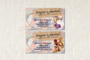 Визитки "Сказочки из тряпочки"