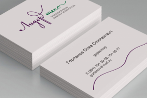 Визитка для фирмы "Лидер текс"