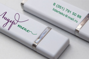 Сувенирная продукция для фирма "Лидер текс"