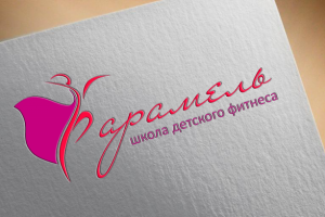 "Карамель" школа детского фитнеса