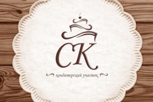 "СК" кондитерский участок