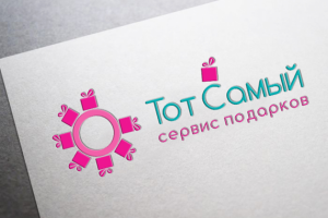"Тот Самый" сервис подарков