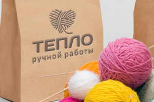 Логотип для рукодельницы "ТЕПЛО ручной работы"