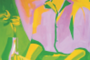 "На отдыхе..."