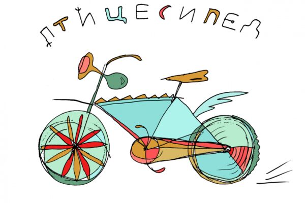 img3266828.png