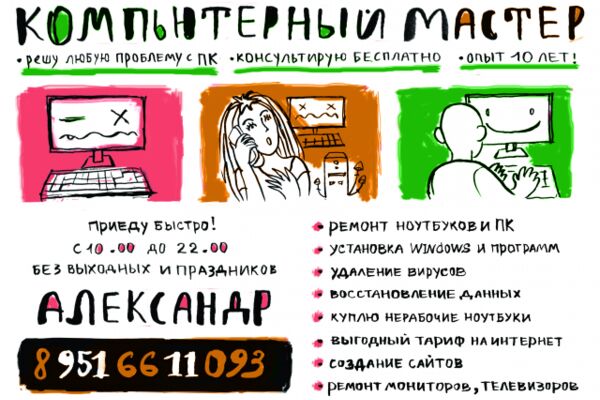 img3266801.png