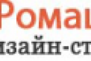 Работа 2919075