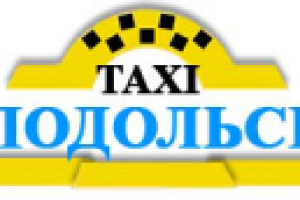 Работа 2919071