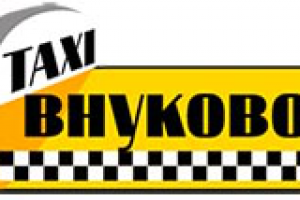 Работа 2919069