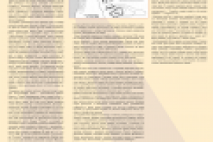 интернет-журнал "История в деталях"