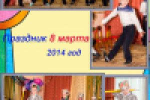 Выпускной альбом детского сада