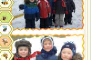 Выпускной альбом детского сада