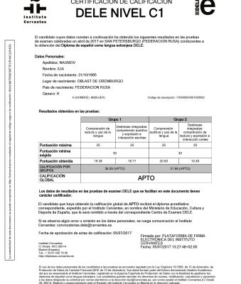img3250773.png