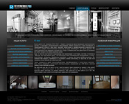 TESTENERGO.PRO