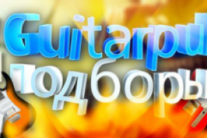 Баннер для группы VK