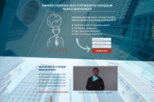 Мастер-классы