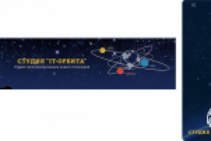 Группа Вконтакте