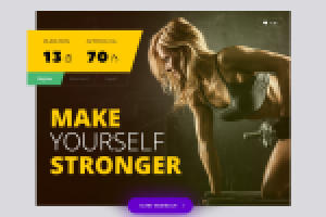 Тренировка