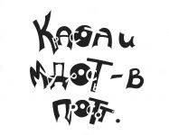 img3042190.png