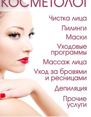 img3276544.png