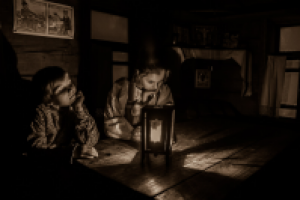 Работа 2956232