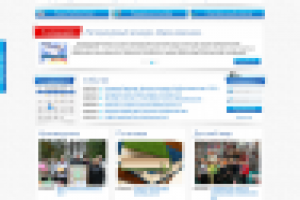 Сайт для Невской централизованной библиотечной системы г. С-Пб