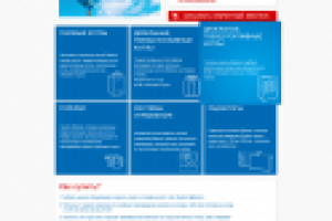 Интернет-магазин газового отопительного оборудования "БошТорг"