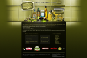 Сайт-каталог поставщик растительных масел