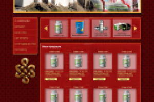 Сайт биодобави из Тибета