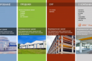 Сайт компании Нева Техно Ком