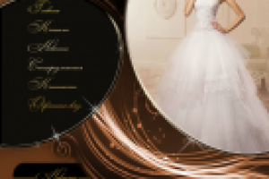 Сайт-каталог свадебный салон Luxyry Style