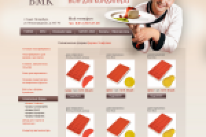 Сайт-каталог "БМК"