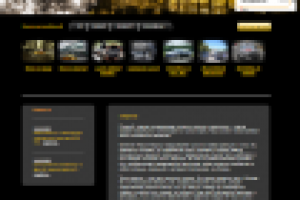 Такси-патруль - вызов такси