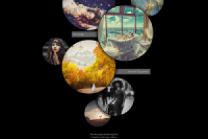 Макет сайта для фотографа (портфолио)